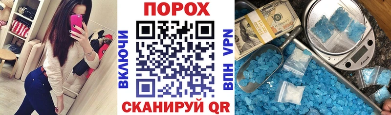 как найти закладки  Усмань  АМФ 98% 