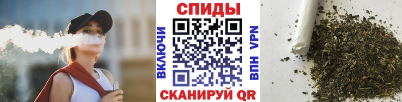 Бутират бутик  Усмань 