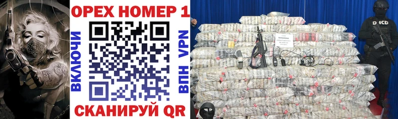 Cocaine 97% Усмань