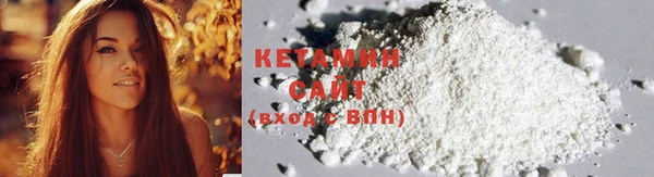 твердый Абинск
