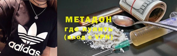 apvp Алексеевка