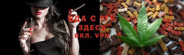apvp Алексеевка