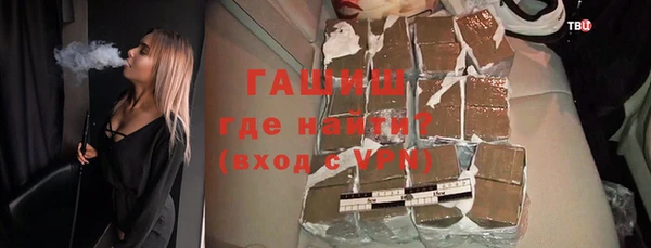 дмт Алзамай