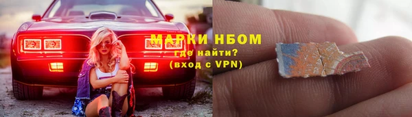 кокаин перу Алексин