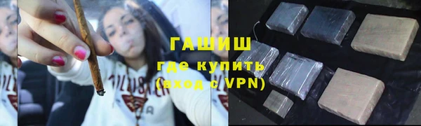 дмт Алзамай