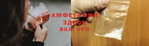 дмт Алзамай